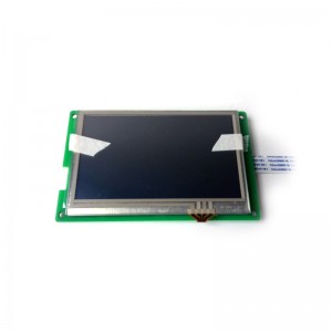 LCD Touch Screen for i3 Plus